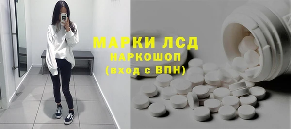 мефедрон мука Бугульма